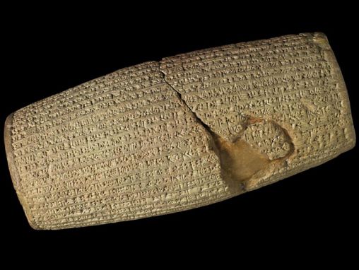 Click to play Neil MacGregor: 2600 años de historia en un objeto