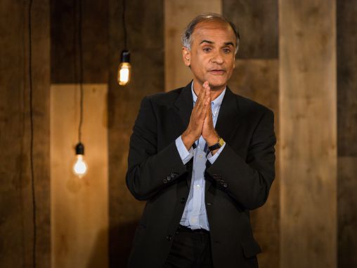 Click to play Pico Iyer: El arte de la quietud