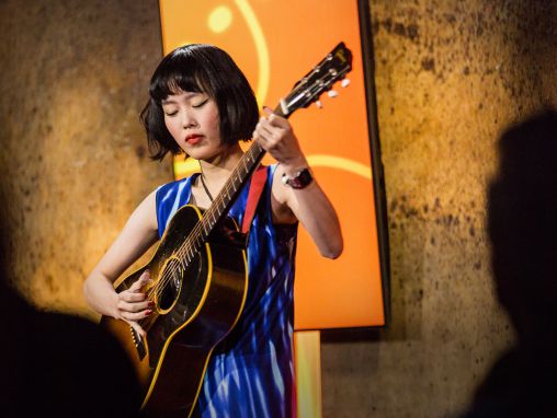 Click to play Rei: "my mama" / "BLACK BANANA"