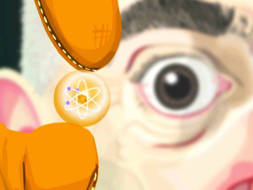 گەردیلەیەک چەند بچوکە؟